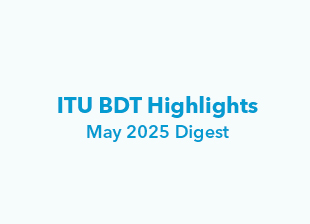 BDT Monthly Highlights May 2025